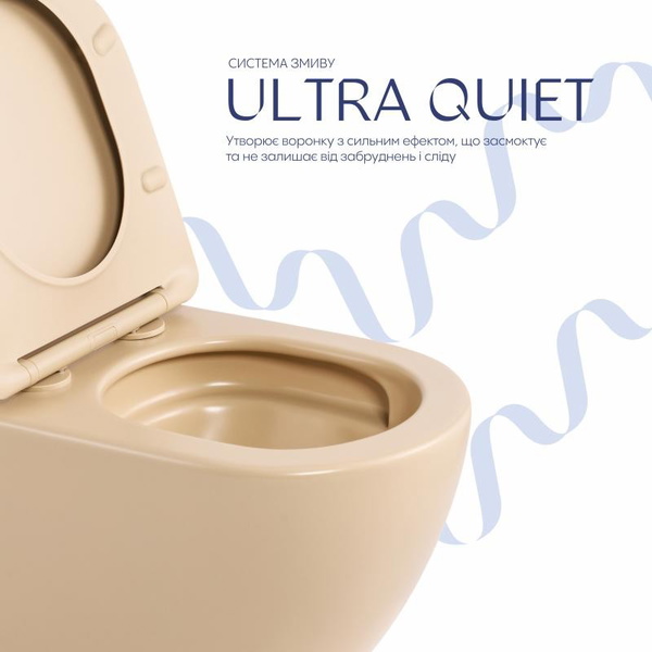 Унитаз подвесной Qtap Robin Ultra Quiet 520 x 365 x 340 мм, Beige, с сиденьем Slim Duroplast / Soft-close / Quick Release (QTROB26SB48997)