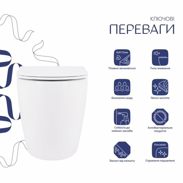 Унітаз підвісний Qtap Robin Ultra Quiet безободковий із сидінням Soft-close 520 x 365 x 365 мм WHITE