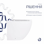 Унітаз підвісний Qtap Robin Ultra Quiet безободковий із сидінням Soft-close 520 x 365 x 365 мм WHITE