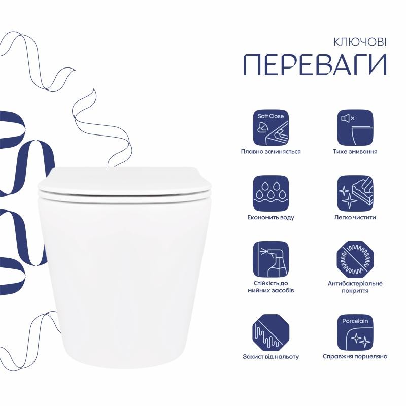Унітаз підвісний Qtap Scorpio безободковий Ultra Quiet з сидінням Soft-close (QT14332380AW)