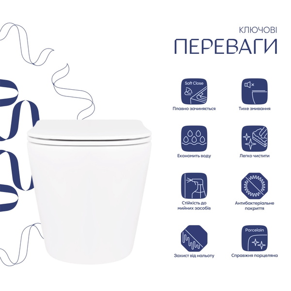 Унітаз підвісний Qtap Scorpio безободковий Ultra Quiet із сидінням Soft-close (QT14332380ASW)