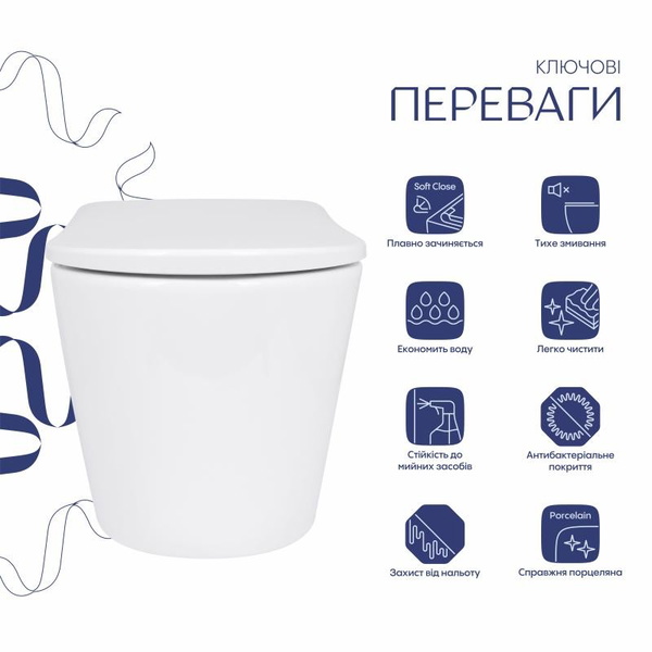 Унитаз подвесной Qtap Scorpio ML Ultra Quiet 490 x 365 x 325 мм, с сиденьем Soft-close MagLock, White (QTSCOML26W49622)
