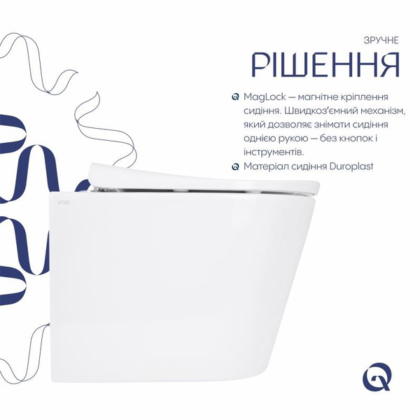 Унитаз подвесной Qtap Scorpio ML Ultra Quiet 490 x 365 x 325 мм, с сиденьем Soft-close MagLock, White (QTSCOML26W49622)