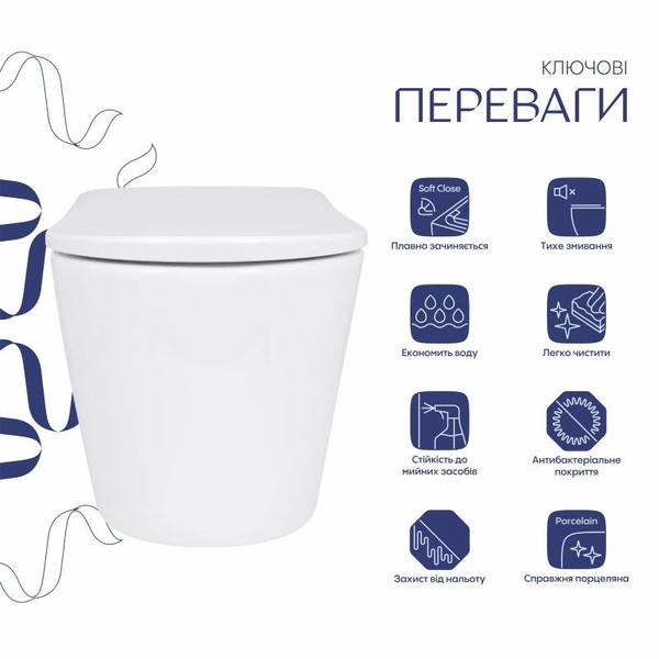 Унитаз подвесной Qtap Scorpio ML Ultra Quiet 520 x 365 x 365 мм, с сиденьем Soft-close MagLock, White (QTSCOML26W49624)