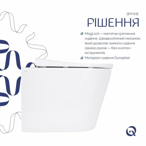 Унитаз подвесной Qtap Scorpio ML Ultra Quiet 520 x 365 x 365 мм, с сиденьем Soft-close MagLock, White (QTSCOML26W49624)