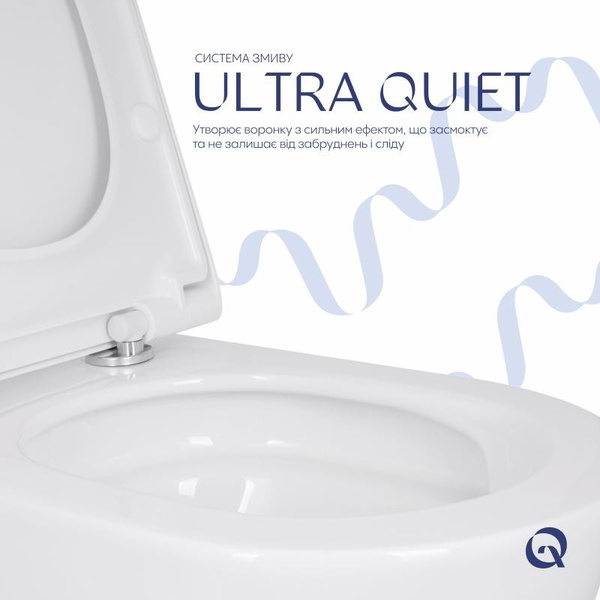 Унитаз подвесной Qtap Scorpio ML Ultra Quiet 520 x 365 x 365 мм, с сиденьем Soft-close MagLock, White (QTSCOML26W49624)