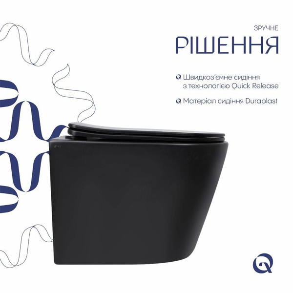 Унітаз підвісний Qtap Scorpio Ultra Quiet із сидінням із сидінням Soft-Close MATT BLACK (QT14332380AMB)