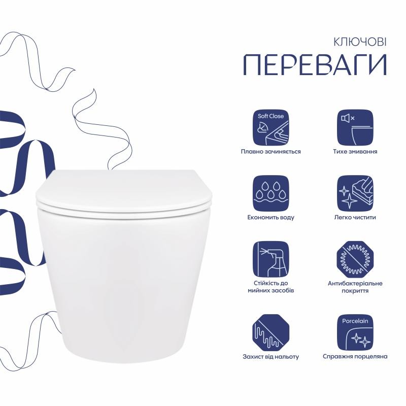 Унітаз підвісний Qtap Swan безобідковий із сидінням Soft-close (QT16335178W)