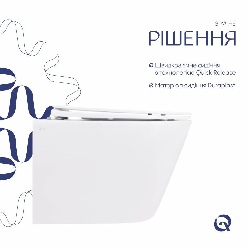 Унітаз підвісний Qtap Swan безобідковий із сидінням Soft-close (QT16335178W)