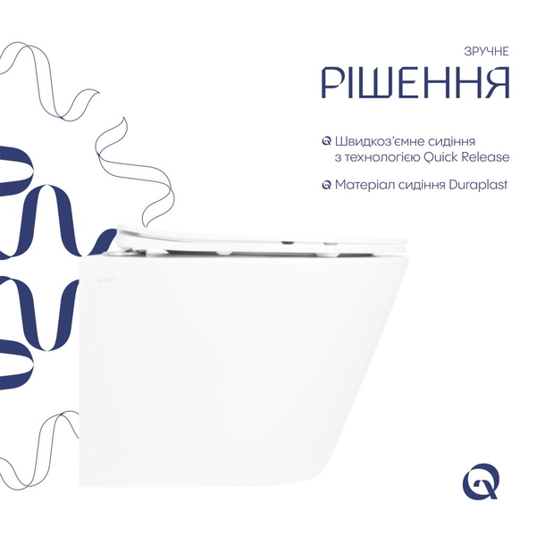 Унітаз підвісний Qtap Swan безободковий із сидінням Soft-close (QT16335180W)