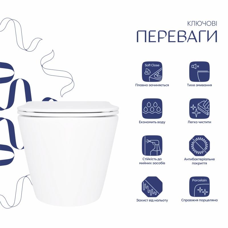 Унітаз підвісний Qtap Swan безободковий Ultra Quiet з сидінням Soft-close (QT16335179W)