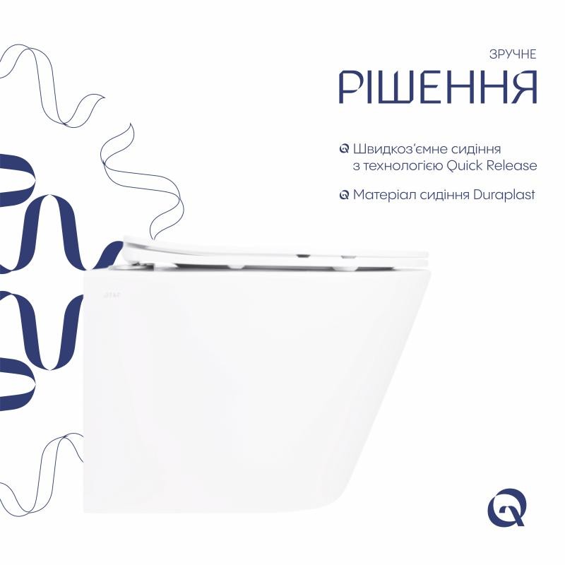 Унітаз підвісний Qtap Swan безободковий Ultra Quiet з сидінням Soft-close (QT16335179W)