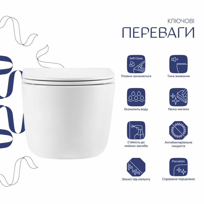 Унітаз підвісний Qtap Taurus безобідковий із сидінням Soft-close (QTTAU26W45428)
