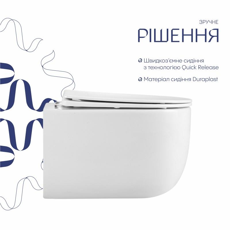 Унітаз підвісний Qtap Taurus безобідковий із сидінням Soft-close (QTTAU26W45428)