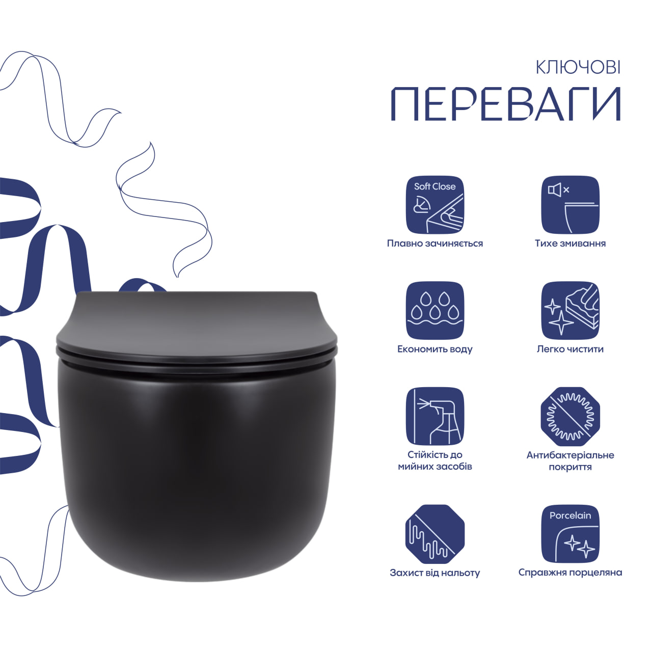 Унітаз підвісний Qtap Taurus безободковий з сидінням Soft-close (QT2433084EUQMB)