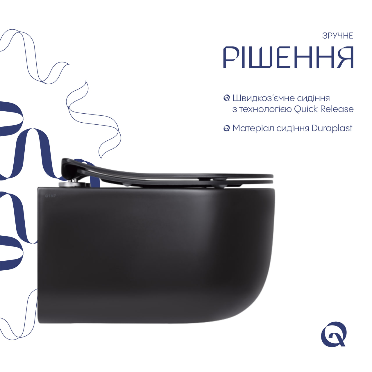 Унітаз підвісний Qtap Taurus безободковий з сидінням Soft-close (QT2433084EUQMB)