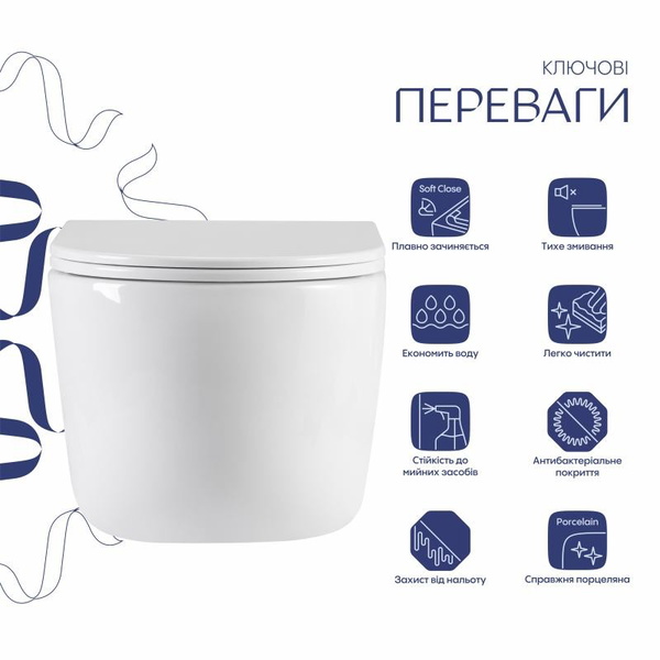 Унитаз подвесной Qtap Taurus Ultra Quiet 515 x 360 x 350 мм, White, с сиденьем Slim Duroplast / Soft-close / Quick Release (QTTAU26W49116)