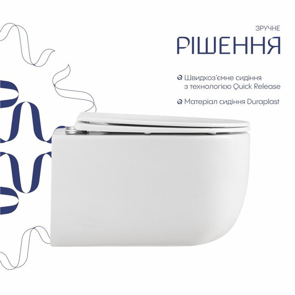 Унитаз подвесной Qtap Taurus Ultra Quiet 515 x 360 x 350 мм, White, с сиденьем Slim Duroplast / Soft-close / Quick Release (QTTAU26W49116)