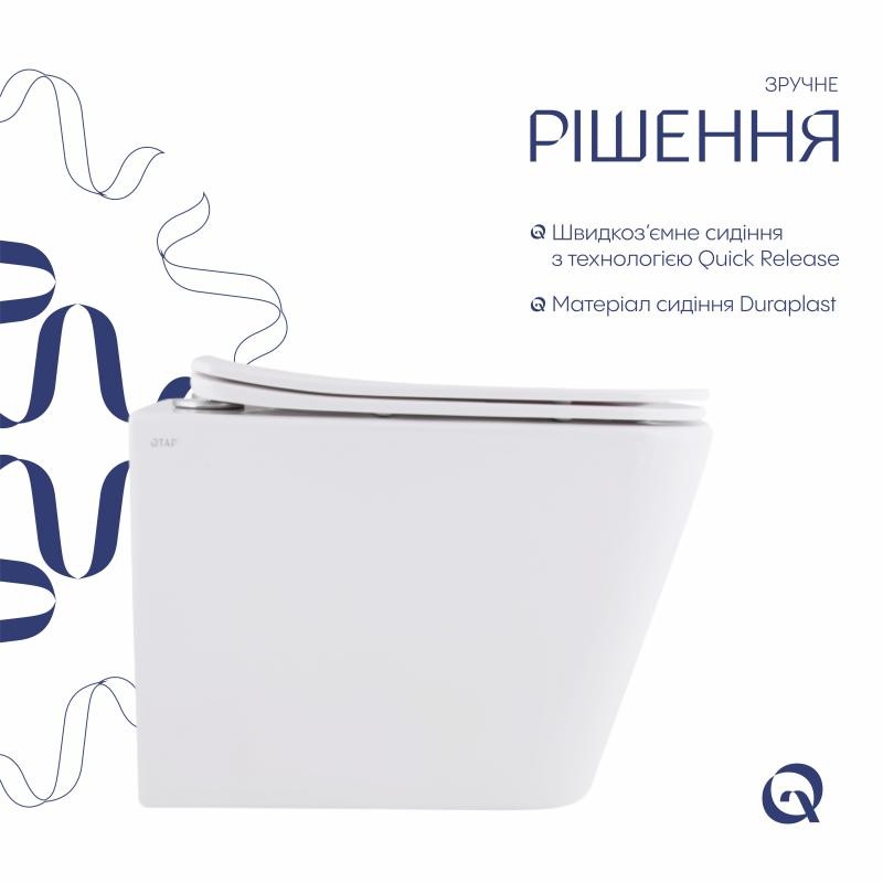 Унітаз підвісний Qtap Tern із сидінням Soft-close (QT17332303ASW)