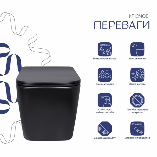 Унітаз підвісний Qtap Tern New Ultra Quiet із сидінням із сидінням Soft-Close MATT BLACK (QT17332303ASMB)