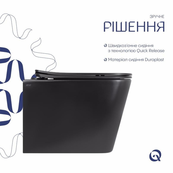 Унітаз підвісний Qtap Tern New Ultra Quiet із сидінням із сидінням Soft-Close MATT BLACK (QT17332303ASMB)