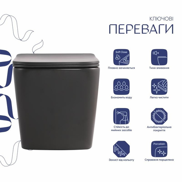 Унітаз підвісний Qtap Tern Ultra Quiet 520 x 345 x 325 мм, Anthracite, із сидінням Slim Duroplast / Soft-close / Quick Release (QTTER26AN48999)