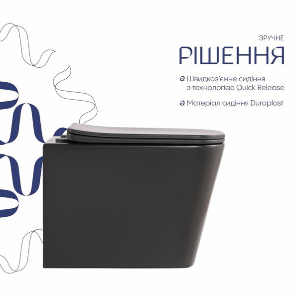 Унітаз підвісний Qtap Tern Ultra Quiet 520 x 345 x 325 мм, Anthracite, із сидінням Slim Duroplast / Soft-close / Quick Release (QTTER26AN48999)