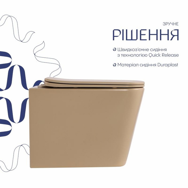 Унитаз подвесной Qtap Tern Ultra Quiet 520 x 345 x 325 мм, Beige, с сиденьем Slim Duroplast / Soft-close / Quick Release (QTTER26SB49001)