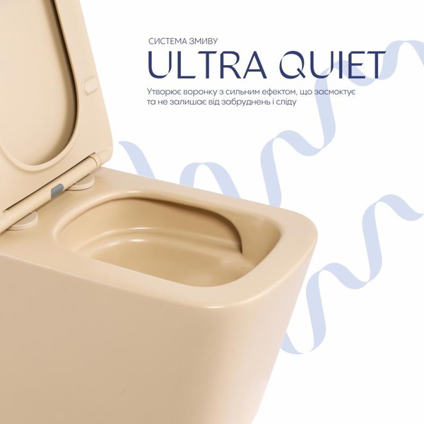 Унитаз подвесной Qtap Tern Ultra Quiet 520 x 345 x 325 мм, Beige, с сиденьем Slim Duroplast / Soft-close / Quick Release (QTTER26SB49001)