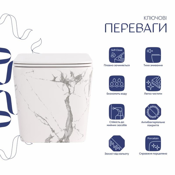 Унітаз підвісний Qtap Tern Ultra Quiet 520 x 345 x 325 мм, Marble, із сидінням Slim Duroplast / Soft-close / Quick Release (QTTER26MR49002)