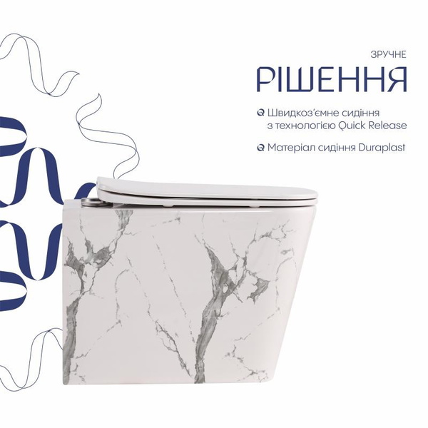 Унітаз підвісний Qtap Tern Ultra Quiet 520 x 345 x 325 мм, Marble, із сидінням Slim Duroplast / Soft-close / Quick Release (QTTER26MR49002)