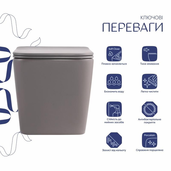 Унитаз подвесной Qtap Tern Ultra Quiet 520 x 345 x 325 мм, Stone grey, с сиденьем Slim Duroplast / Soft-close / Quick Release (QTTER26SG49000)