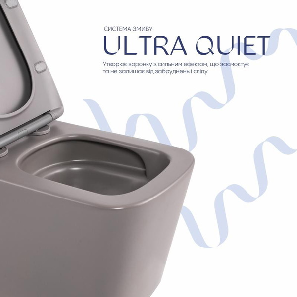 Унитаз подвесной Qtap Tern Ultra Quiet 520 x 345 x 325 мм, Stone grey, с сиденьем Slim Duroplast / Soft-close / Quick Release (QTTER26SG49000)