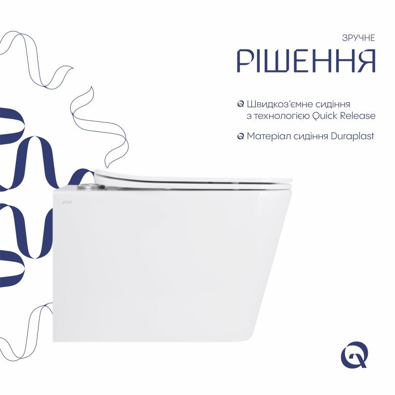 Унітаз підвісний Qtap Tern Ultra Quiet безобідковий з сидінням Soft-close WHITE (QT17332303AW)