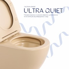 Унитаз подвесной Robin Ultra Quiet 490 x 365 x 325 мм, Beige, с сиденьем Slim Duroplast / Soft-close / Quick Release Qtap (QT13332381АSSB)