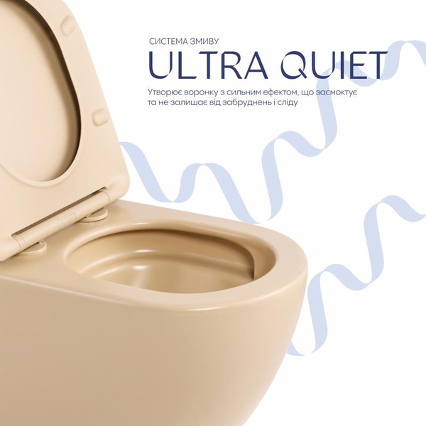 Унитаз подвесной Robin Ultra Quiet 490 x 365 x 325 мм, Beige, с сиденьем Slim Duroplast / Soft-close / Quick Release Qtap (QT13332381АSSB)