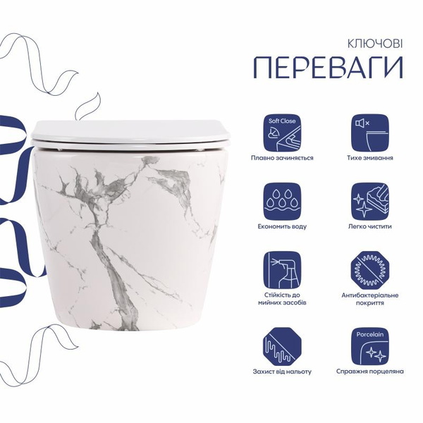 Унитаз подвесной Robin Ultra Quiet 490 x 365 x 325 мм, Marble, с сиденьем Slim Duroplast / Soft-close / Quick Release Qtap (QT13332381АSMR)