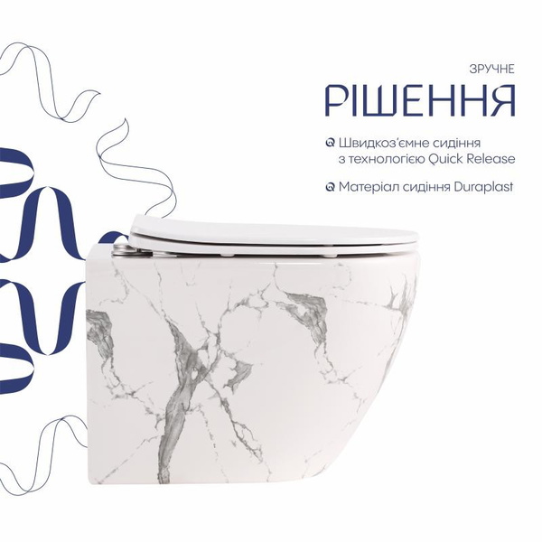 Унитаз подвесной Robin Ultra Quiet 490 x 365 x 325 мм, Marble, с сиденьем Slim Duroplast / Soft-close / Quick Release Qtap (QT13332381АSMR)