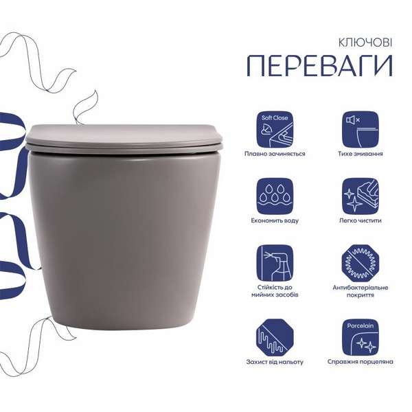 Унитаз подвесной Robin Ultra Quiet 490 x 365 x 325 мм, Stone Grey, с сиденьем Slim Duroplast / Soft-close / Quick Release Qtap (QT13332381АSSG)