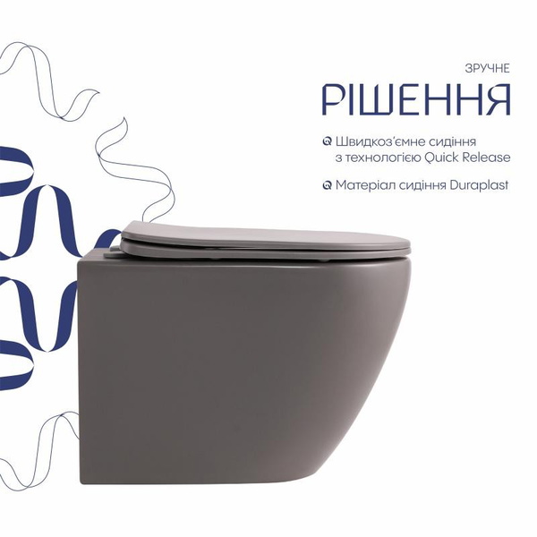 Унитаз подвесной Robin Ultra Quiet 490 x 365 x 325 мм, Stone Grey, с сиденьем Slim Duroplast / Soft-close / Quick Release Qtap (QT13332381АSSG)