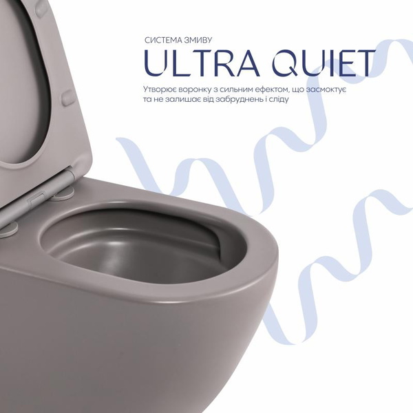 Унитаз подвесной Robin Ultra Quiet 490 x 365 x 325 мм, Stone Grey, с сиденьем Slim Duroplast / Soft-close / Quick Release Qtap (QT13332381АSSG)