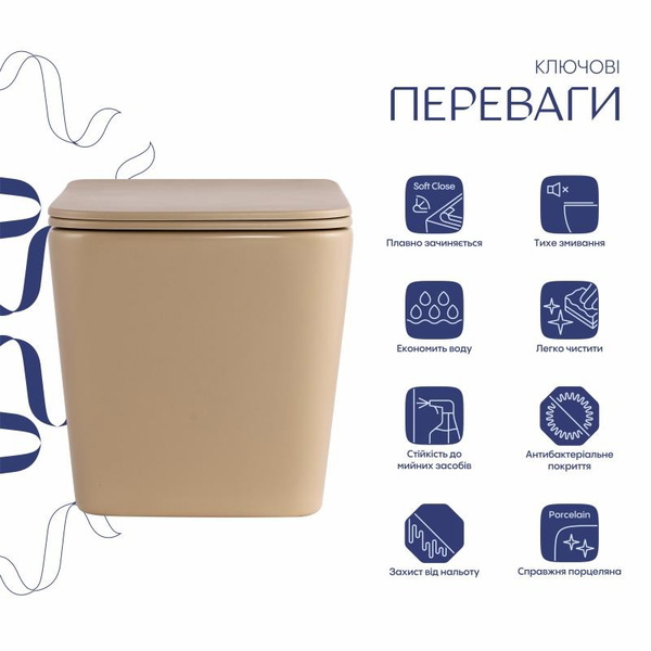 Унитаз подвесной Tern Ultra Quiet 490 x 365 x 325 мм, Beige, с сиденьем Slim Duroplast / Soft-close / Quick Release Qtap (QT17332303ASSB)