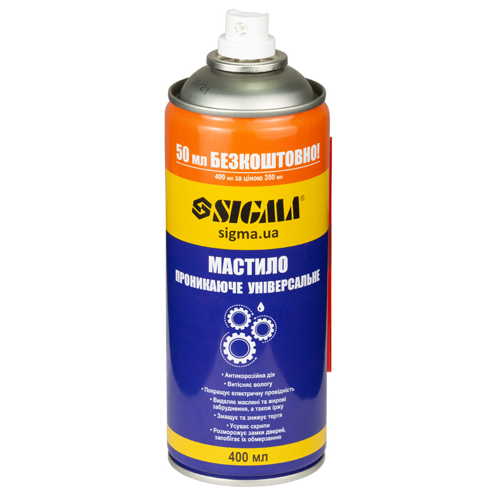 Универсальная проникающая смазка Sigma 400 мл