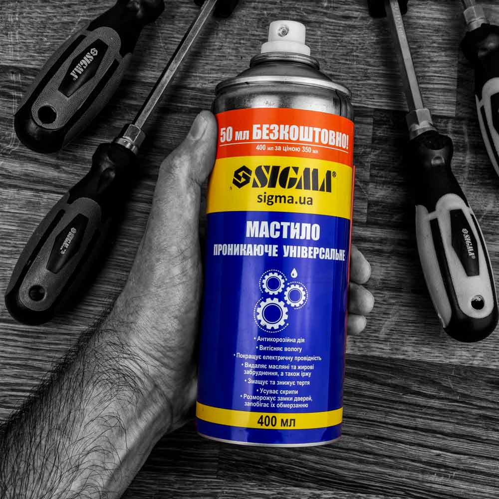 Универсальная проникающая смазка Sigma 400 мл