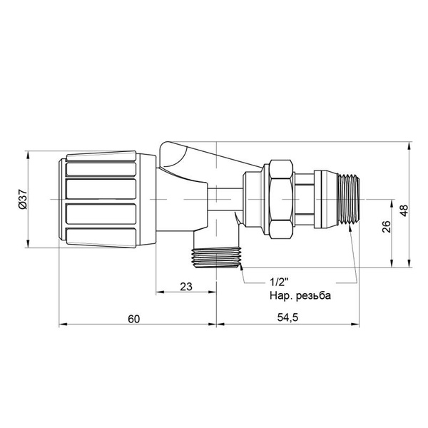 Вентиль двухугловой Icma 1/2" НР (№869)