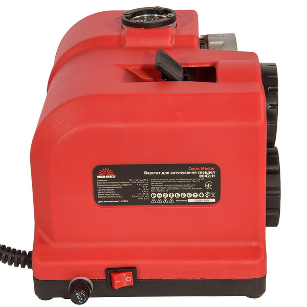 Станок для заточки сверл Vitals Master 8042JH 80 Вт