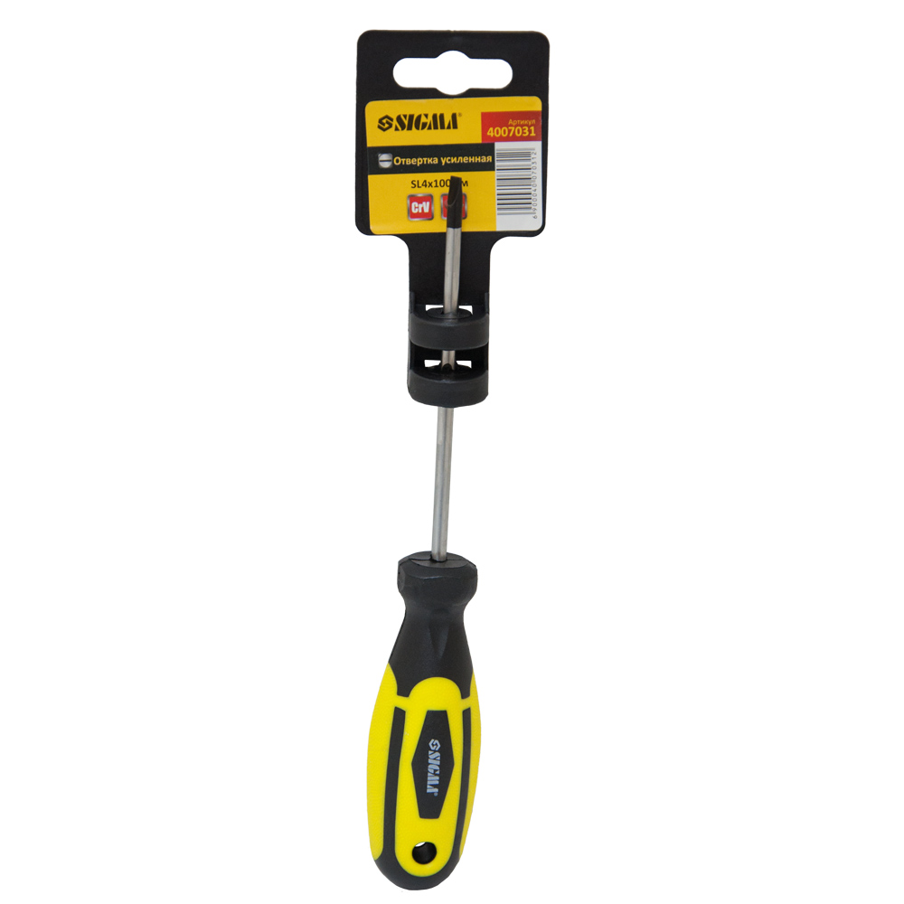 Викрутка посилена шліцьова Sigma CrV SL4 х 100 мм