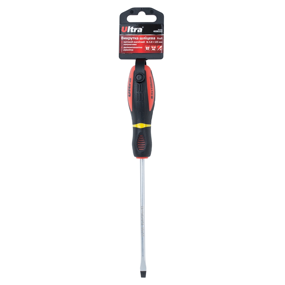 Викрутка шліцьова Ultra Profi S2 SL 5.0 х 125 мм