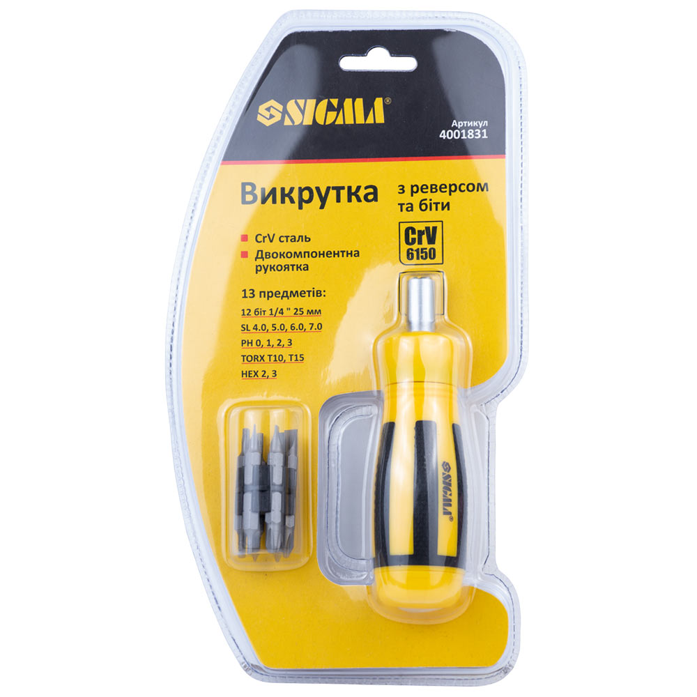 Отвертка Sigma CrV с реверсом + биты 12 шт