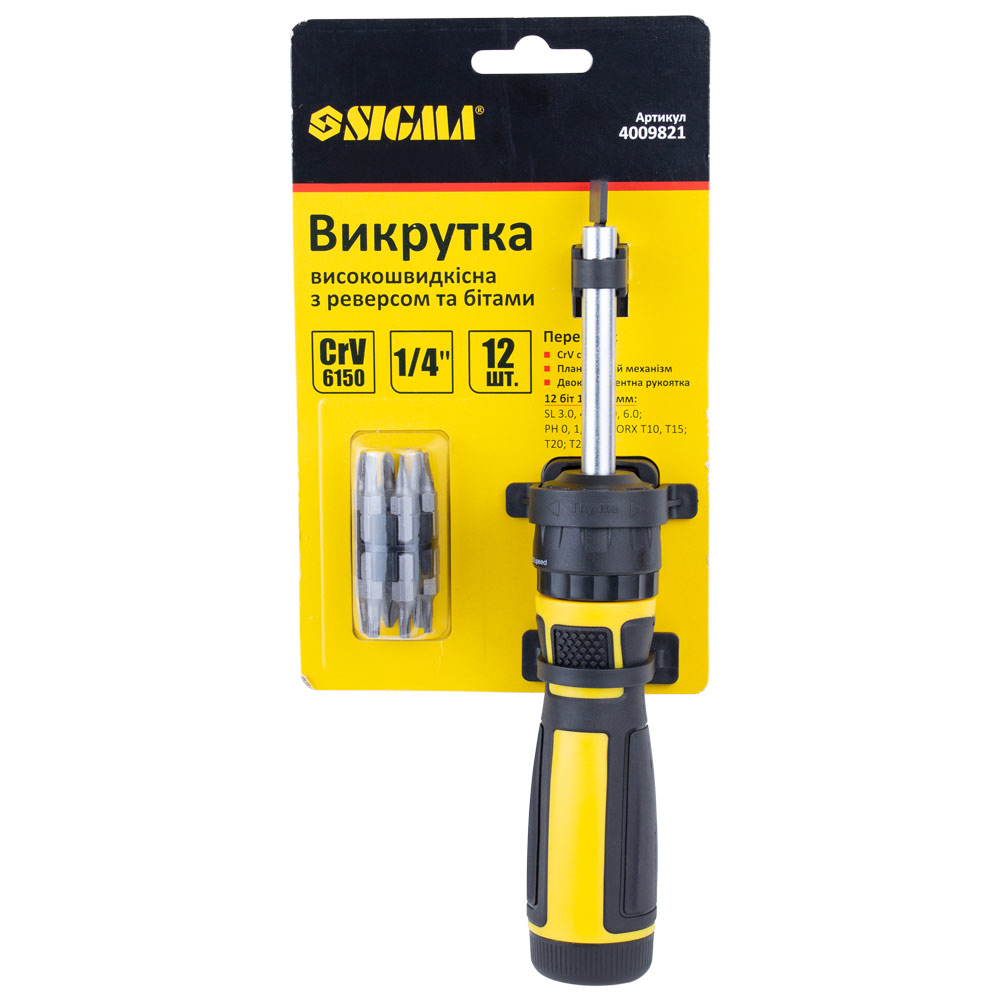 Отвертка Sigma Mega CrV с реверсом высокоскоростная + биты 12 шт